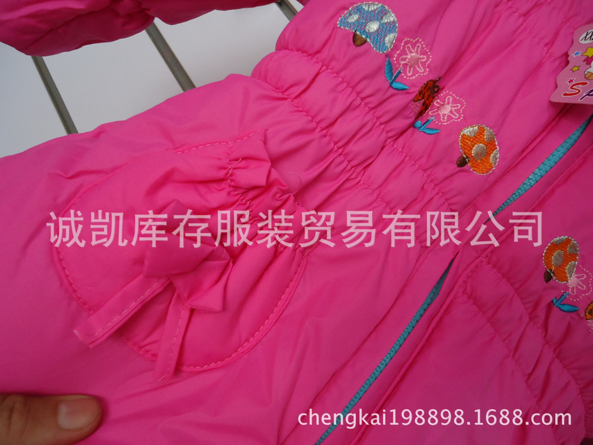 undefined