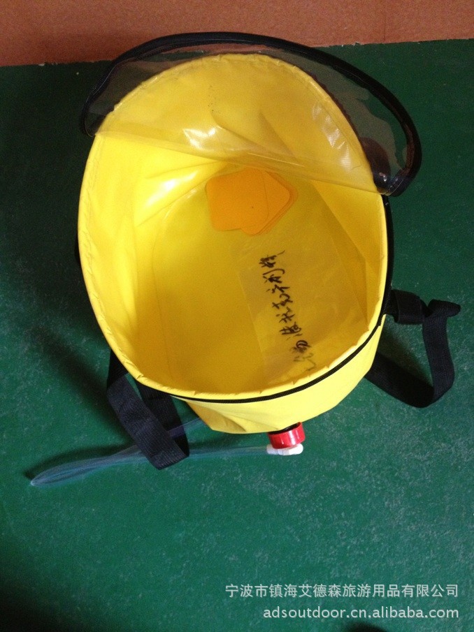 QQ图片20130522151141