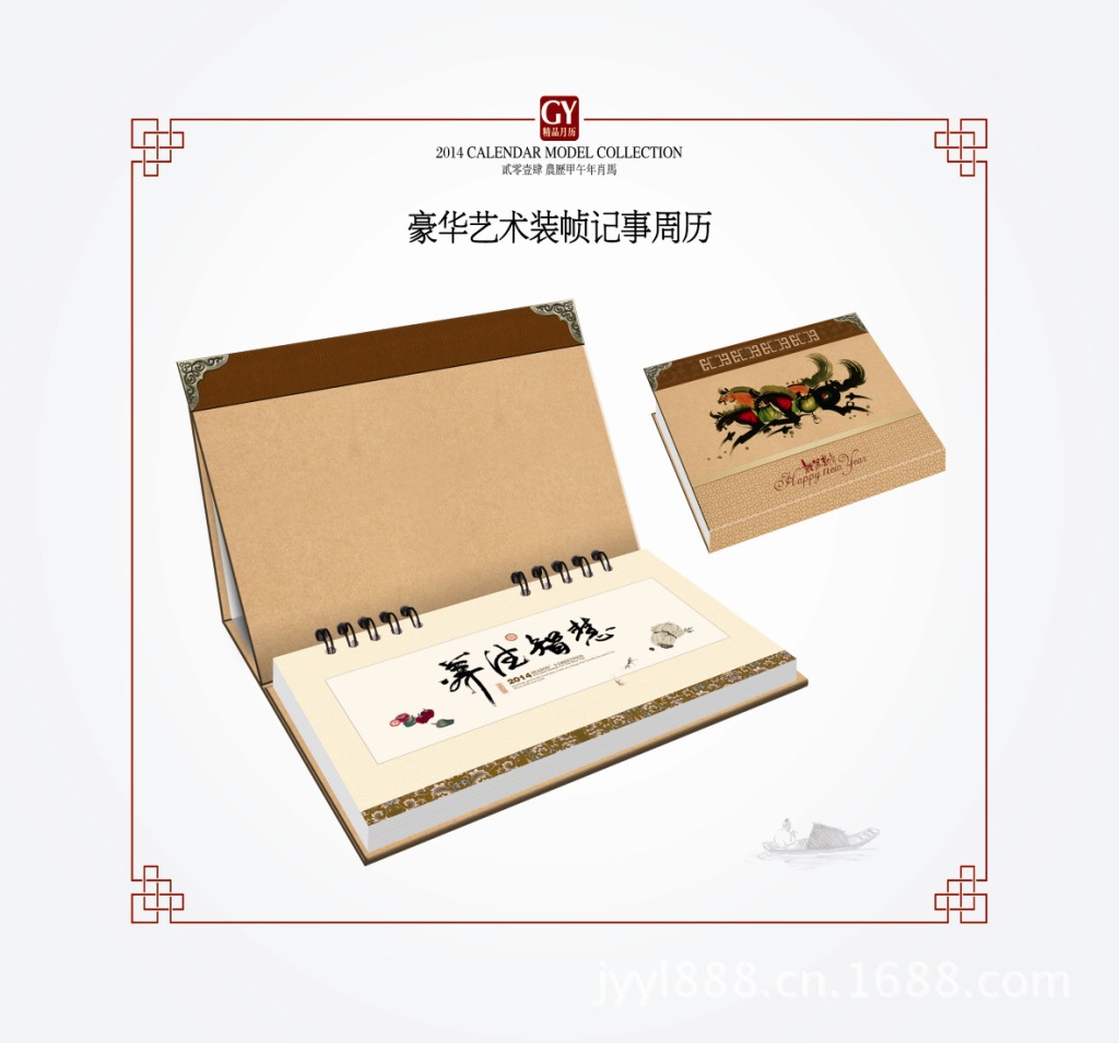 樣品