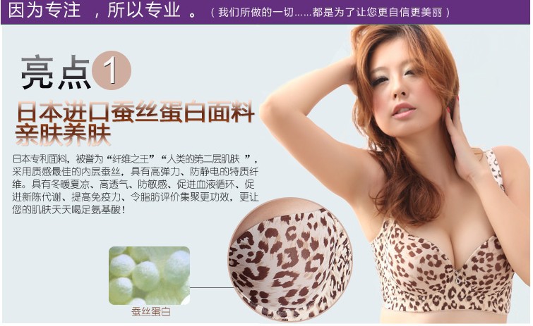 QQ截圖20131117004951