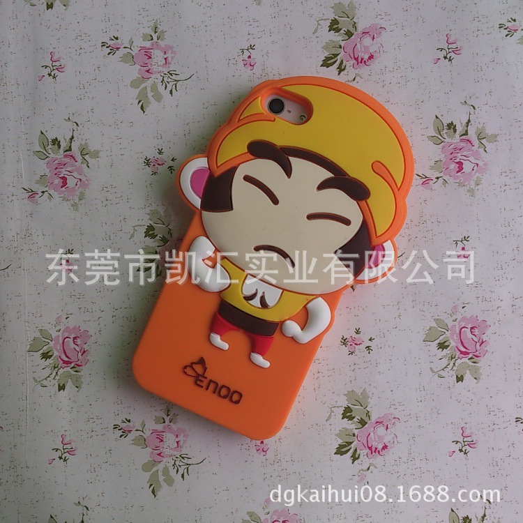 iphone4S硅胶手机套