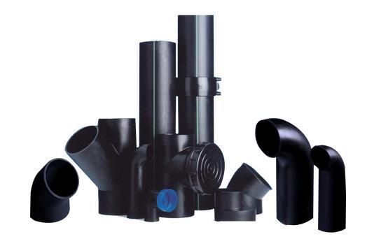 PVC管-U-PVC排水、PVC-U给水管、PPR管等