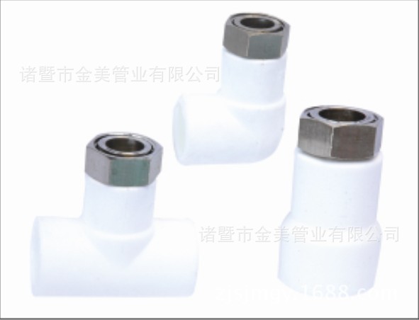 热水器活接（海尔）