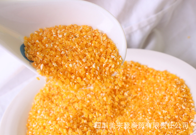 【批发供应黄色玉米渣 玉米碎粒 粗粮食品玉米供应 量大从优】价格,厂家,图片,淀粉,四川美来登商贸有限责任公司-马可波罗网