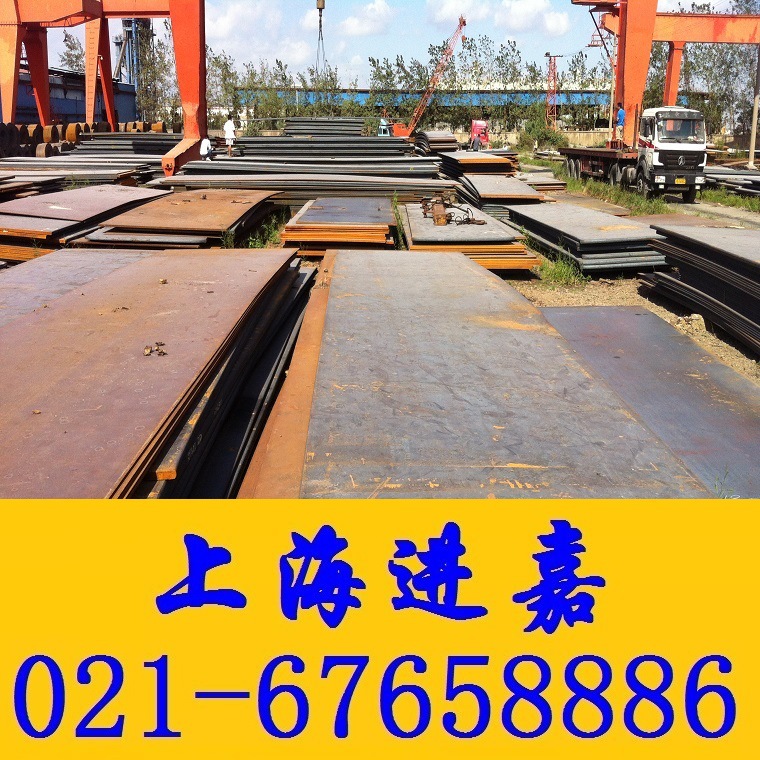 上海進嘉價格從優X65管線鋼  南鋼上海總代理 品質保證工廠,批發,進口,代購