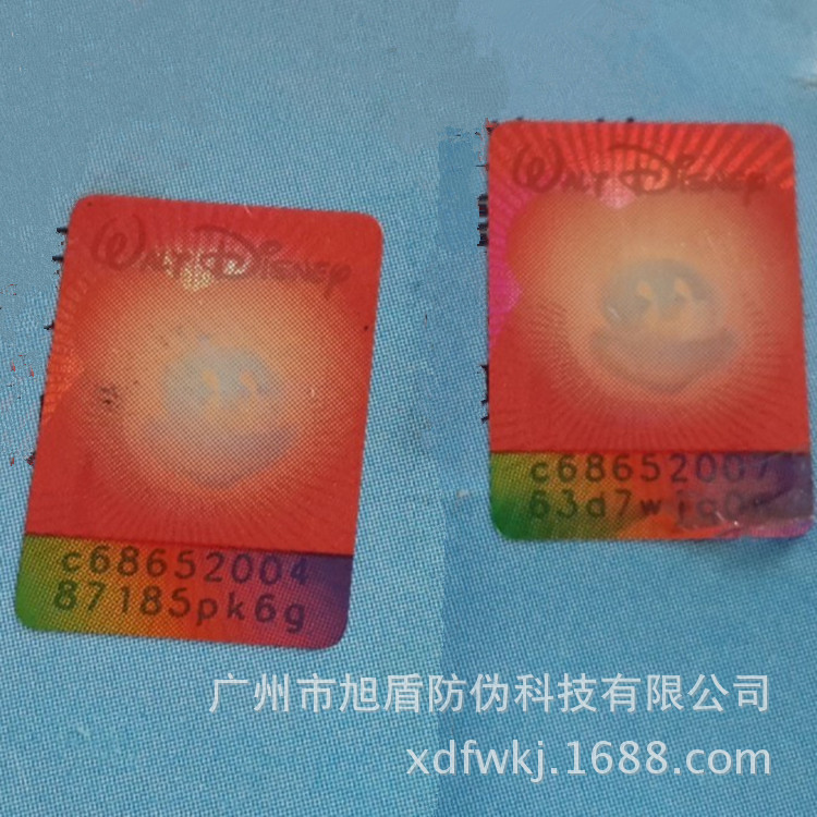 QQ图片20131024115303_副本_副本