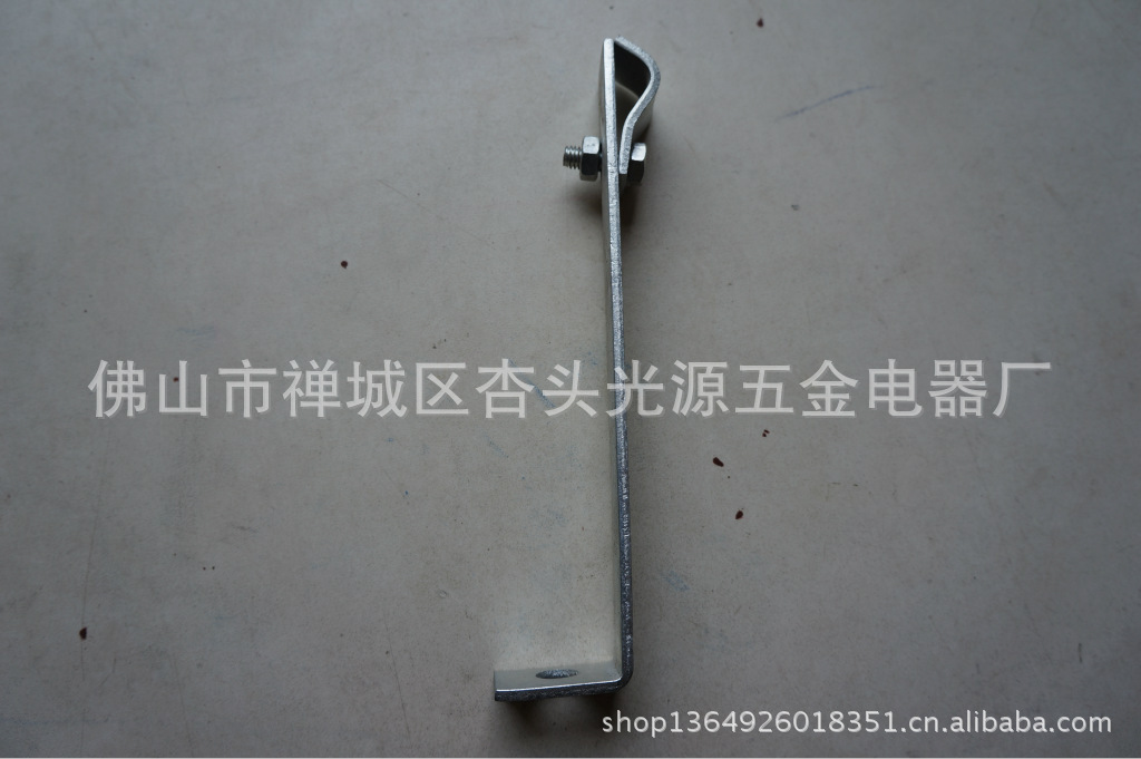 防雷支架,防雷夹,防雷支撑卡,避雷夹