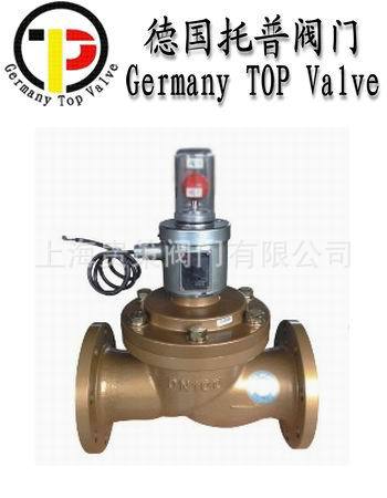 德国切断阀