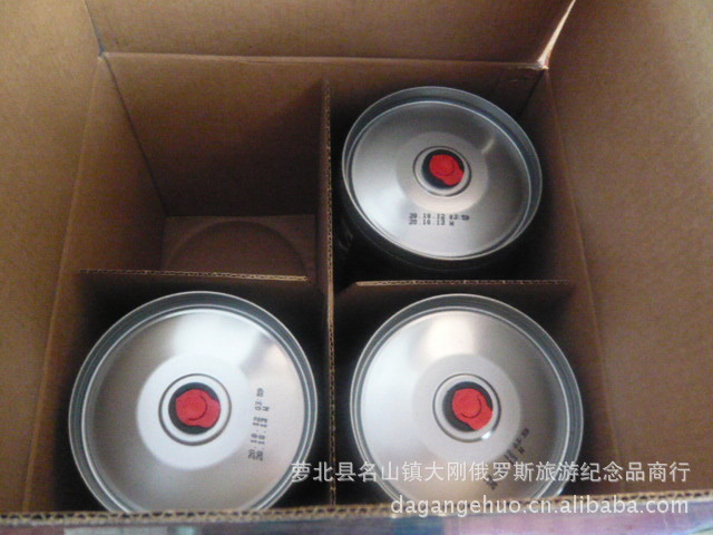 【俄罗斯进口大桶啤酒 【波罗的海 7号 啤酒】