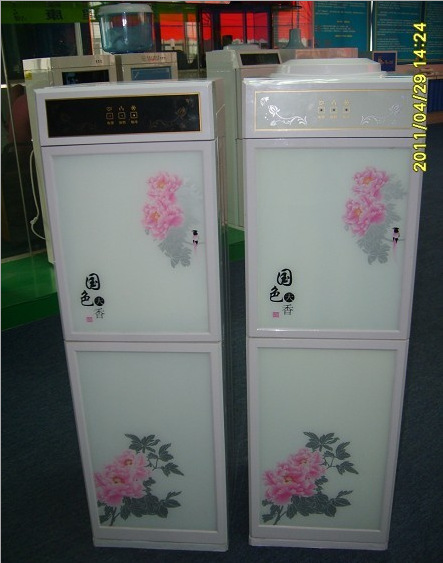 QQ截图20130508162617