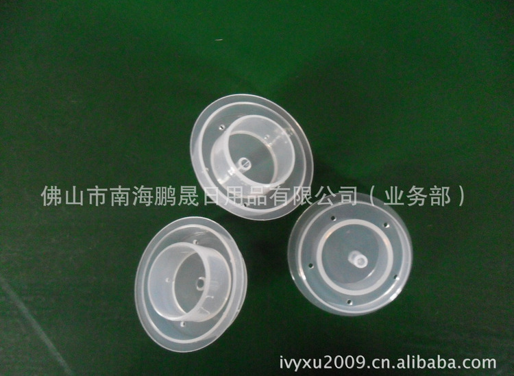 QQ截图20130514104920