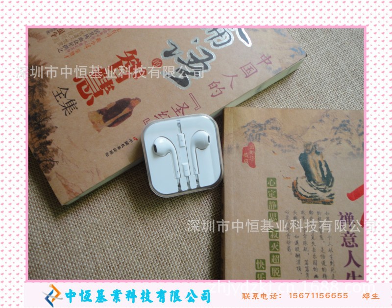 實拍圖片