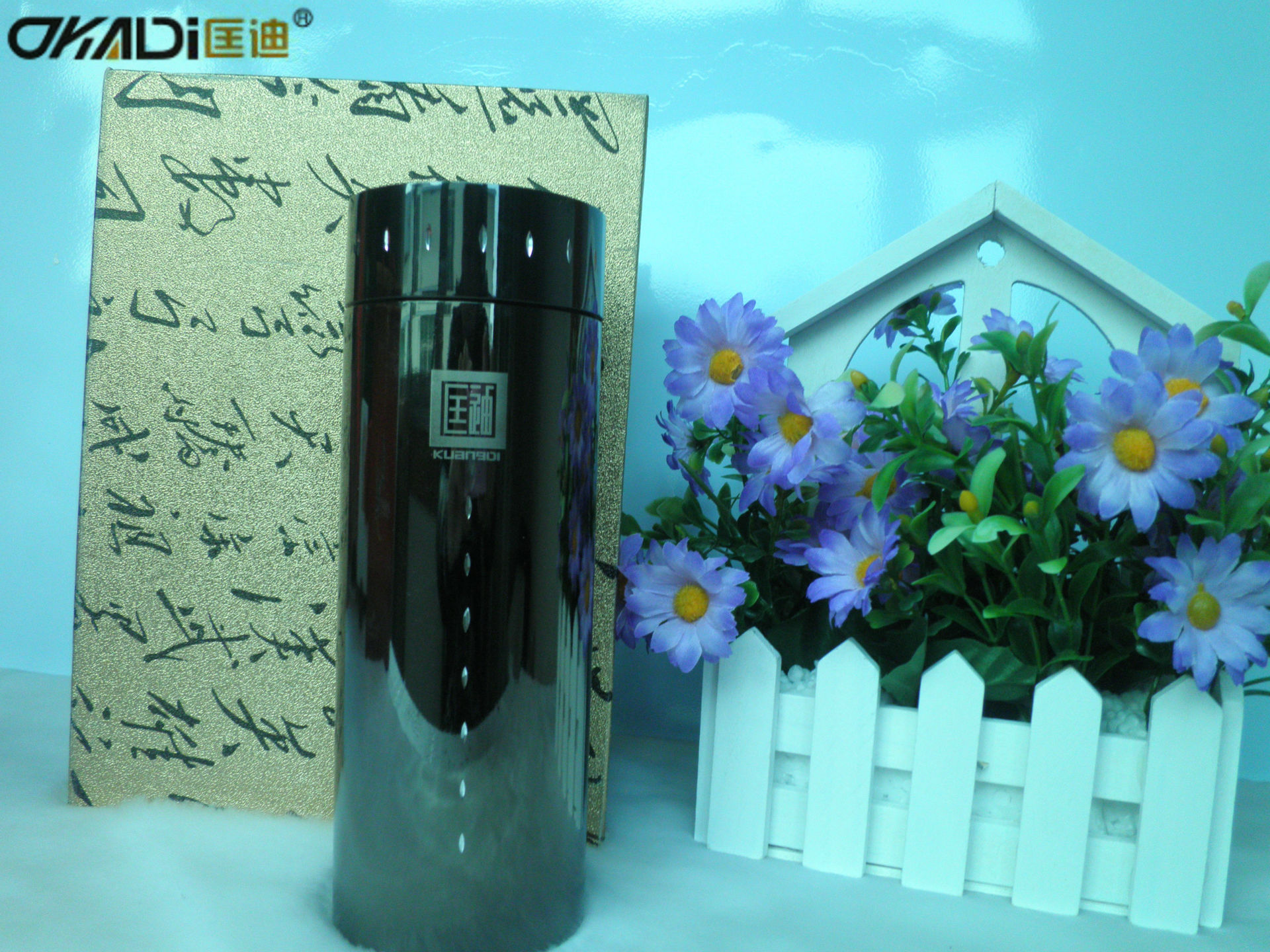 undefined