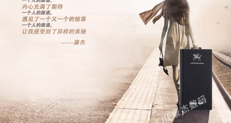 復件-書本式3_12