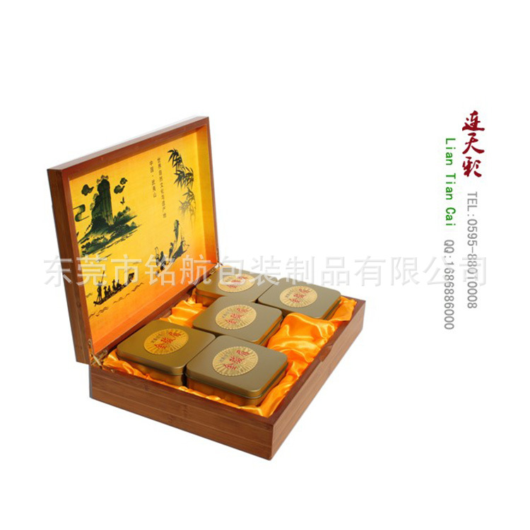 清漆木盒 茶叶盒9