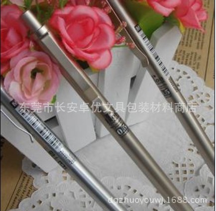 铅笔、活动铅笔-东莞长安文具批发供应 晨光M