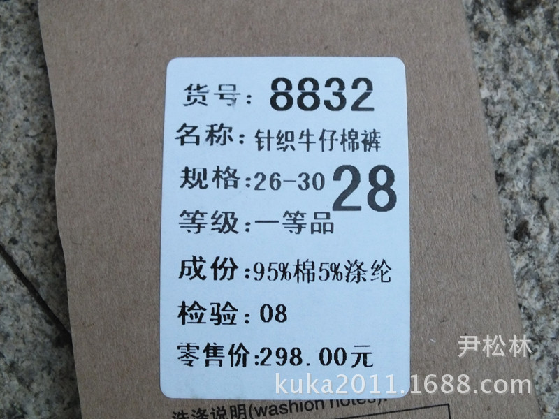 DSCF2173_副本