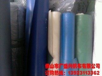 1333784953583_conew1