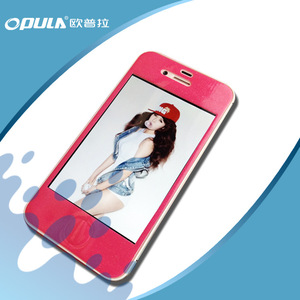 【小米1屏】小米1屏价格\/图片_小米1屏批发\/采