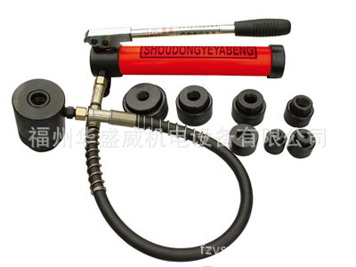 供应石家庄科信液压开孔器