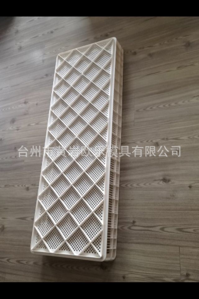 QQ图片20131205112513