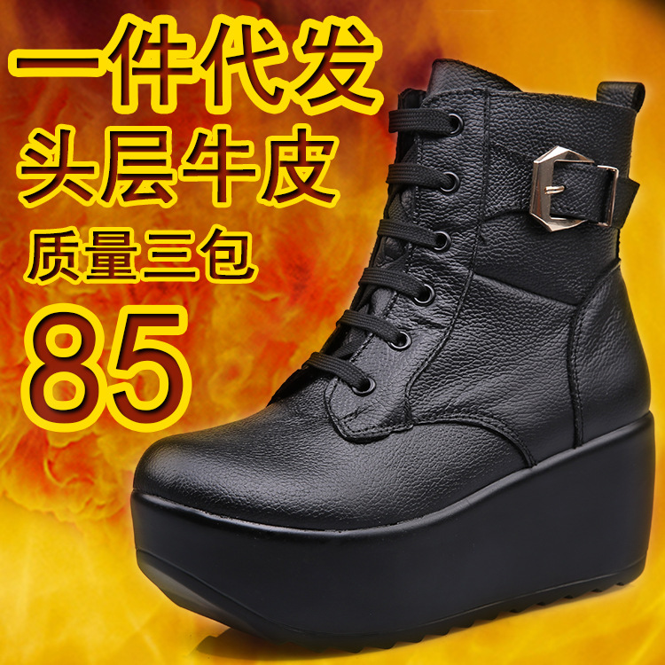 主圖片