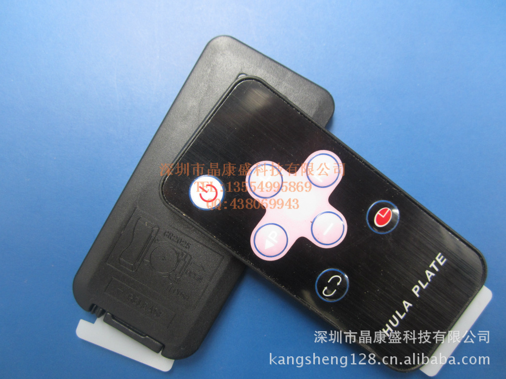 遥控器专业生产商 品质保证 值得信赖