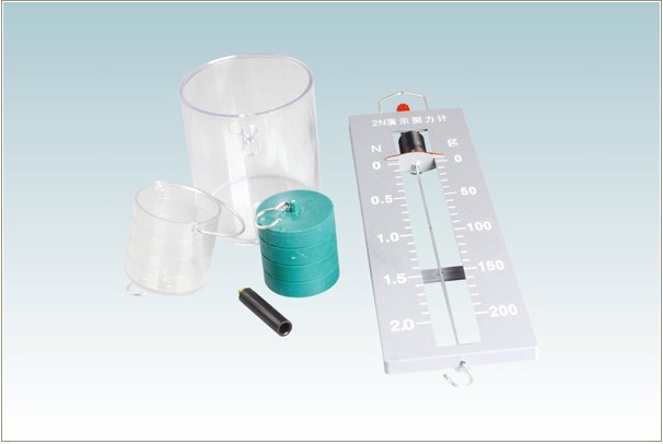 【阿基米德定律演示器】