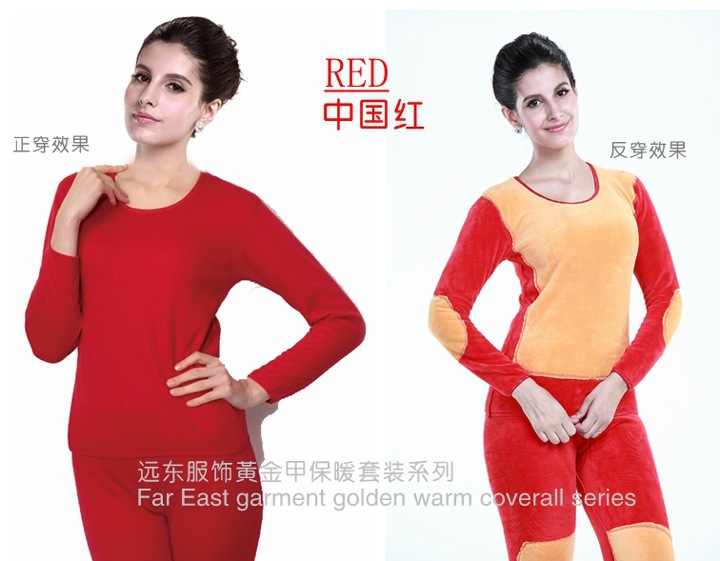 女款紅色