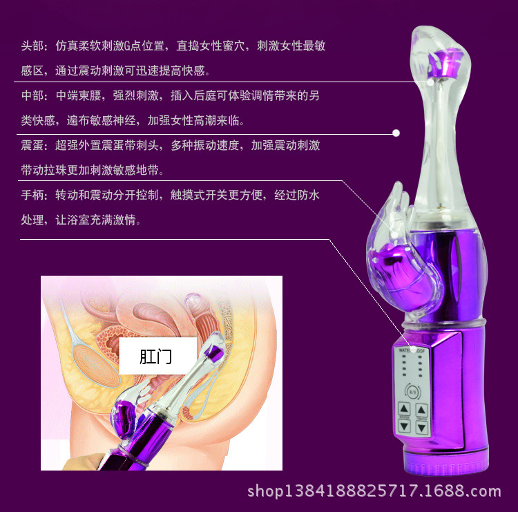 後宮神箭06