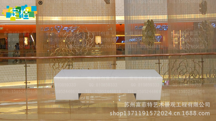 玻璃钢休闲座椅丨商场酒店店铺休闲座椅丨玻璃钢创意简