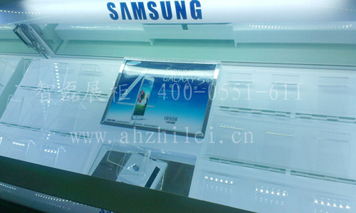 9727_2013062315175200_IMAG0229