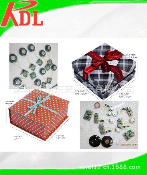 音乐手袋12110502