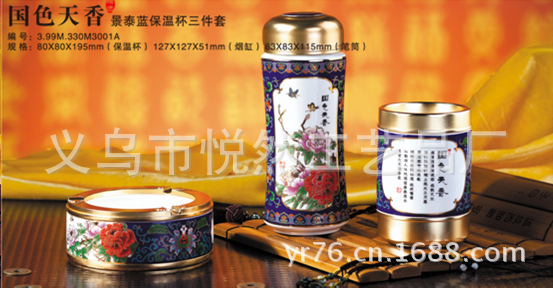 T23cRvXeRNXXXXXXXX_!!85871863