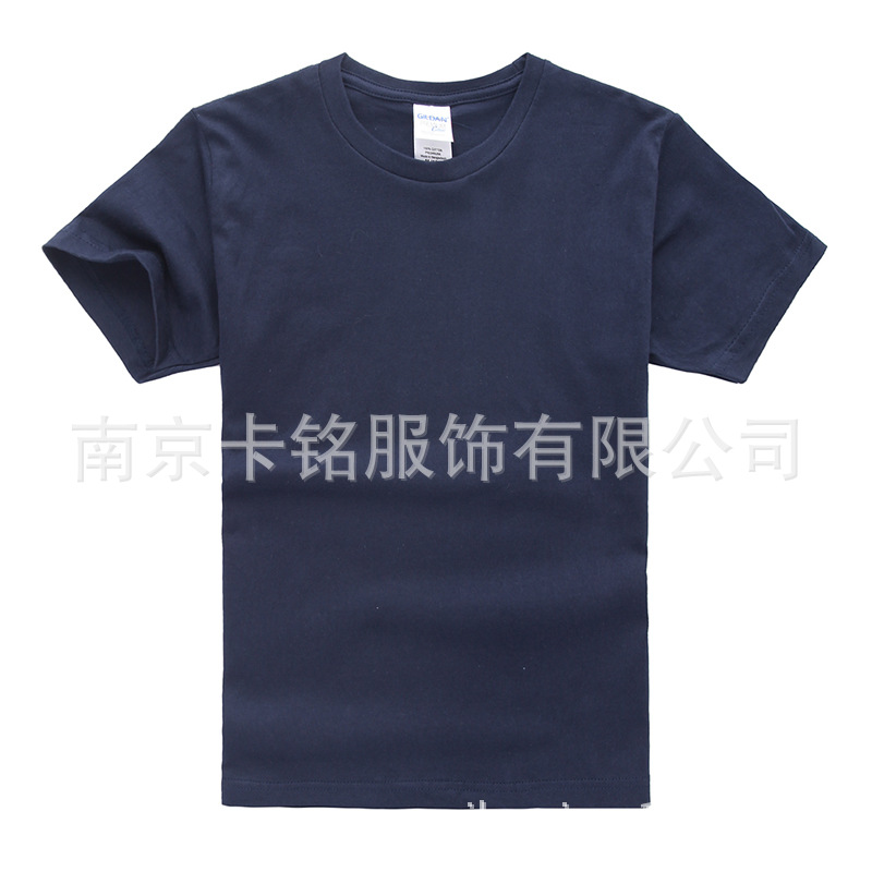 藏青主图1