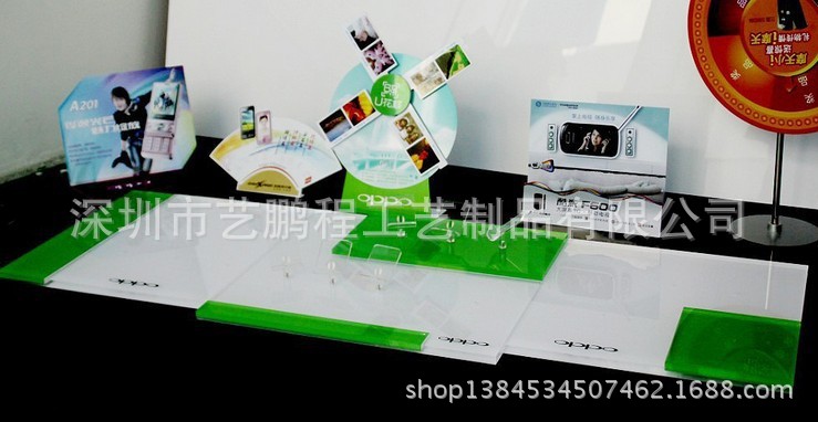 手机展示架