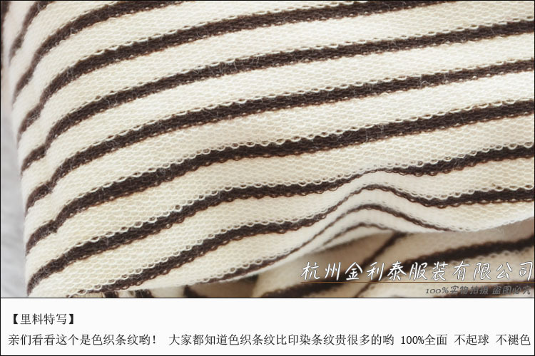 【童装批发 韩版<em>女童</em>休闲<em>短裤</em>长裤 <em>秋款</em>条纹假