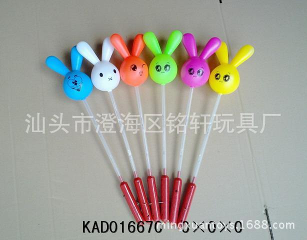 KAD016670
