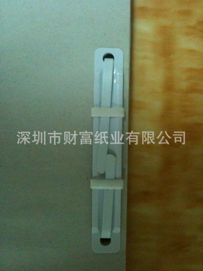 QQ图片20130629152924