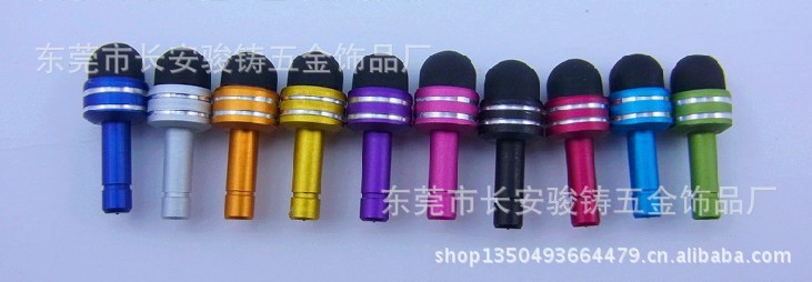 双线电容? height=