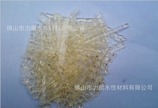 【资讯】某化工厂发生爆炸涉事公司股东还投建30万吨涂料项目