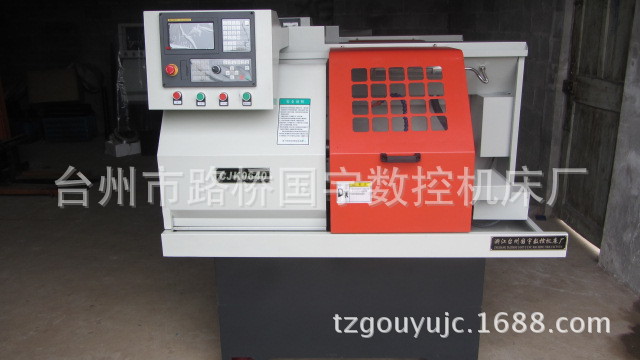 【销量高】供应及改装、维修各种数控车床光机 数控仪表机床