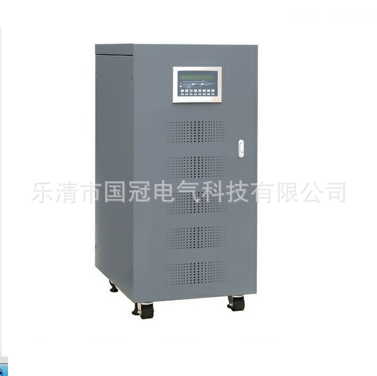 UPS不间断电源