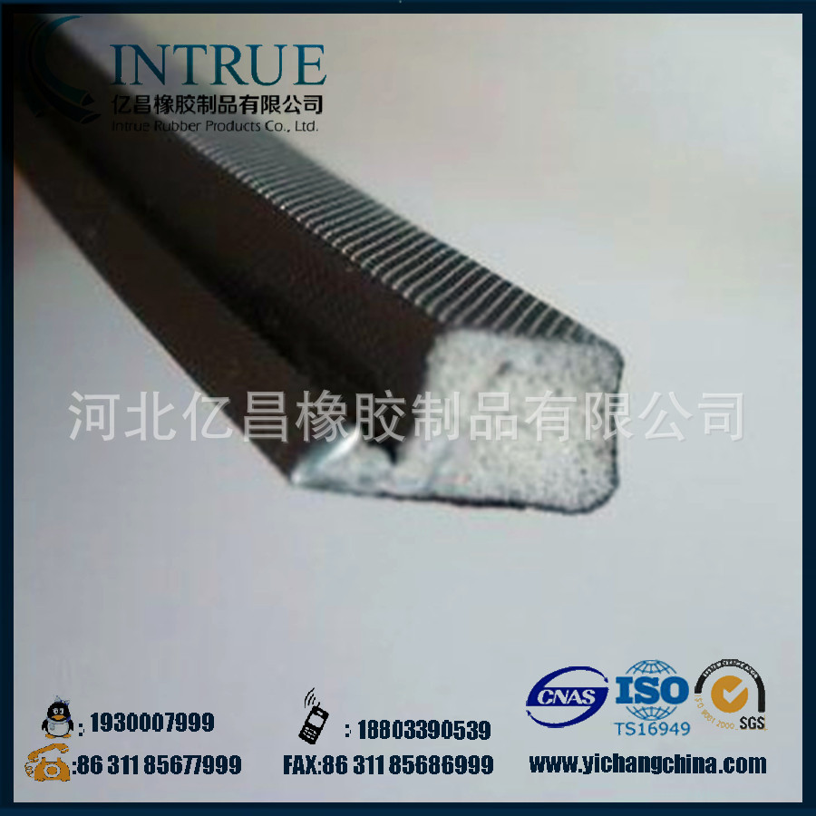 QQ截图20131108094216_副本