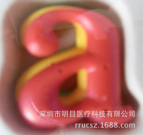P9270139