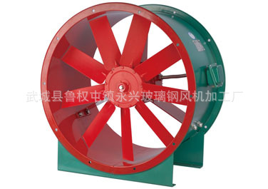 轴流风机图片