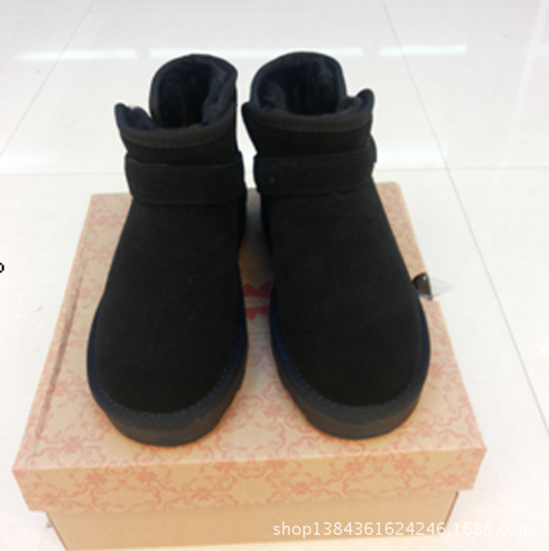 QQ截圖20131120175139