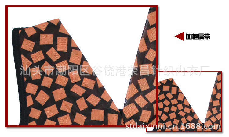 1274 細節-1