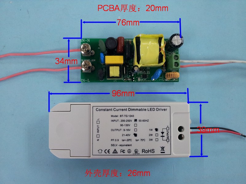 保护器-低压浪涌保护器HYDL400\/100三相四级