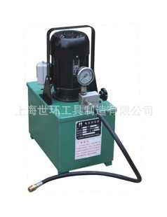 试压泵-3DSY-2.5 手提式电动试压泵 电动打压